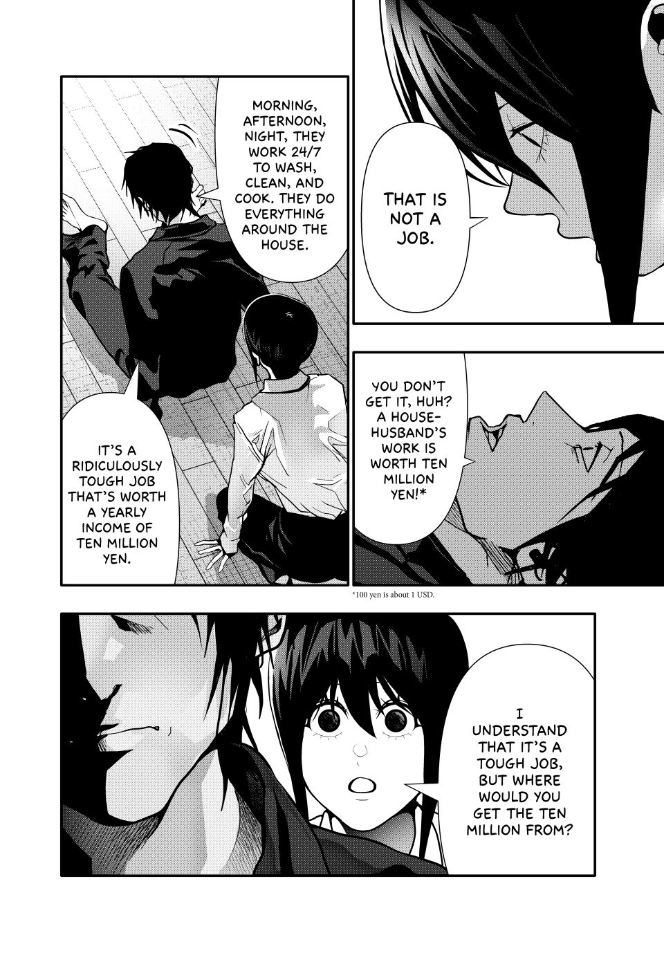 (Abu)Normal Chapter 77 page 12 - Chapter 77