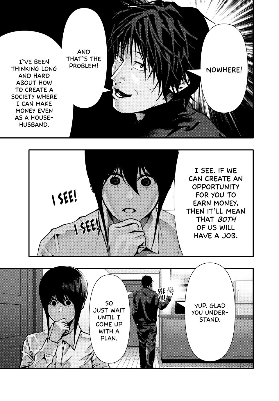 (Abu)Normal Chapter 77 page 13 - Chapter 77
