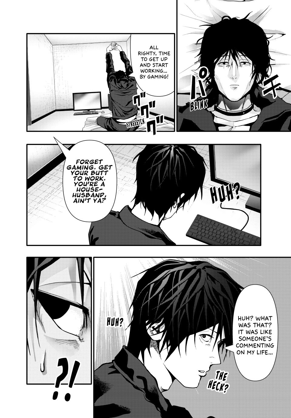 (Abu)Normal Chapter 77 page 14 - Chapter 77