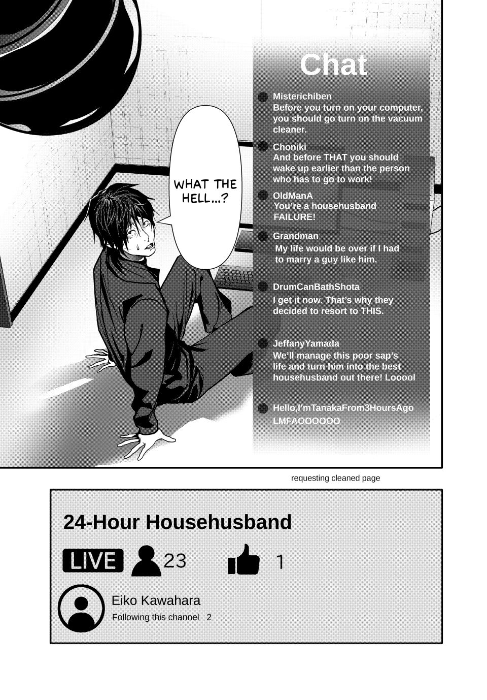 (Abu)Normal Chapter 77 page 15 - Chapter 77