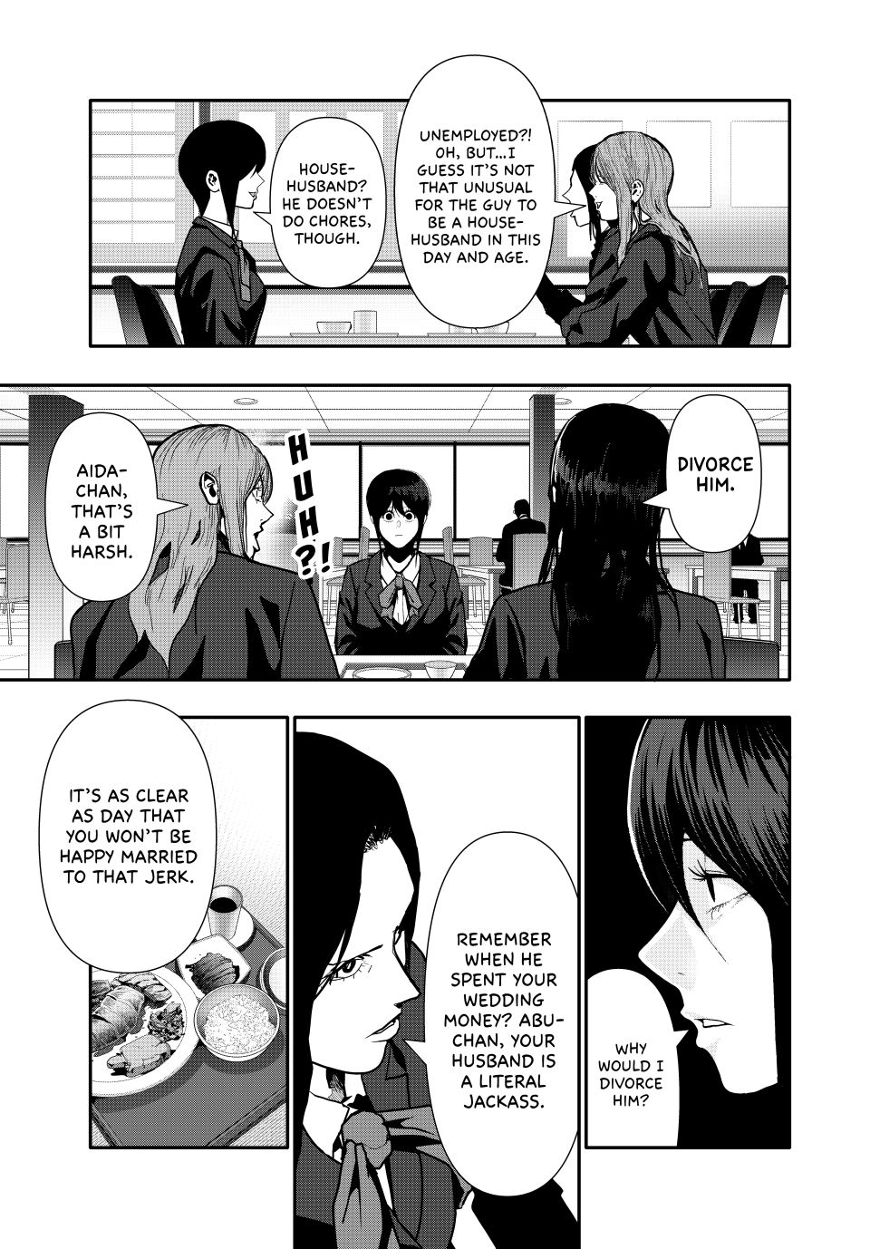 (Abu)Normal Chapter 77 page 7 - Chapter 77