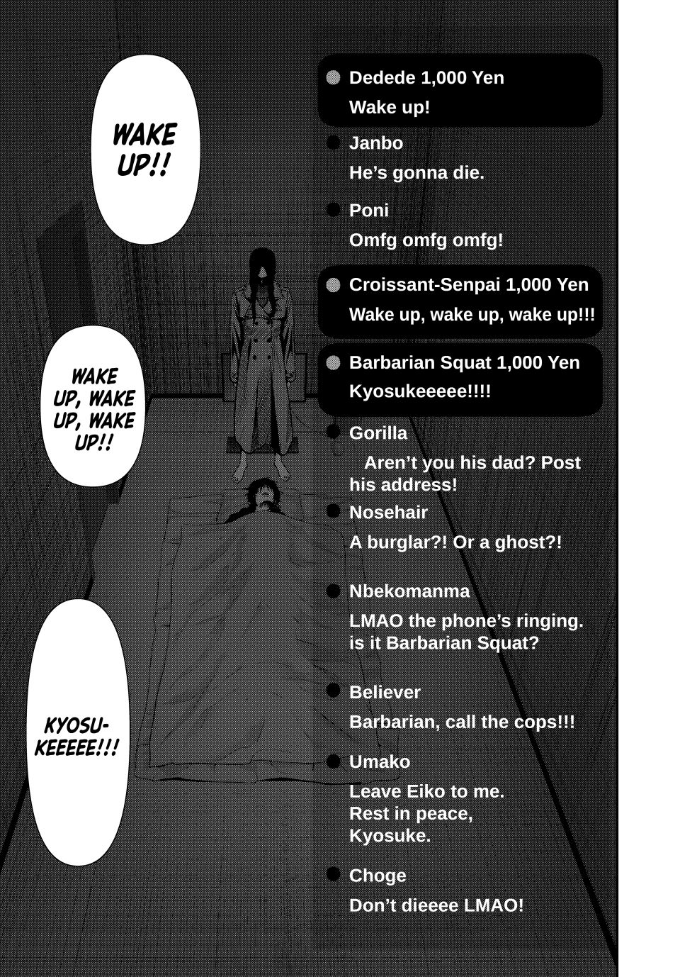 (Abu)Normal Chapter 78 page 15 - Chapter 78