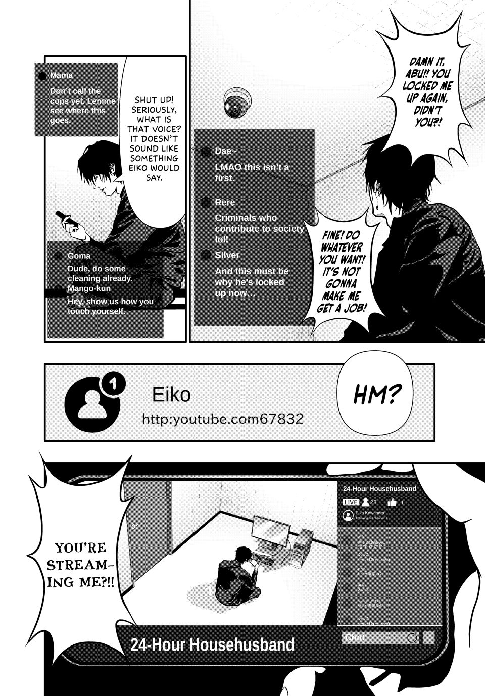 (Abu)Normal Chapter 78 page 2 - Chapter 78