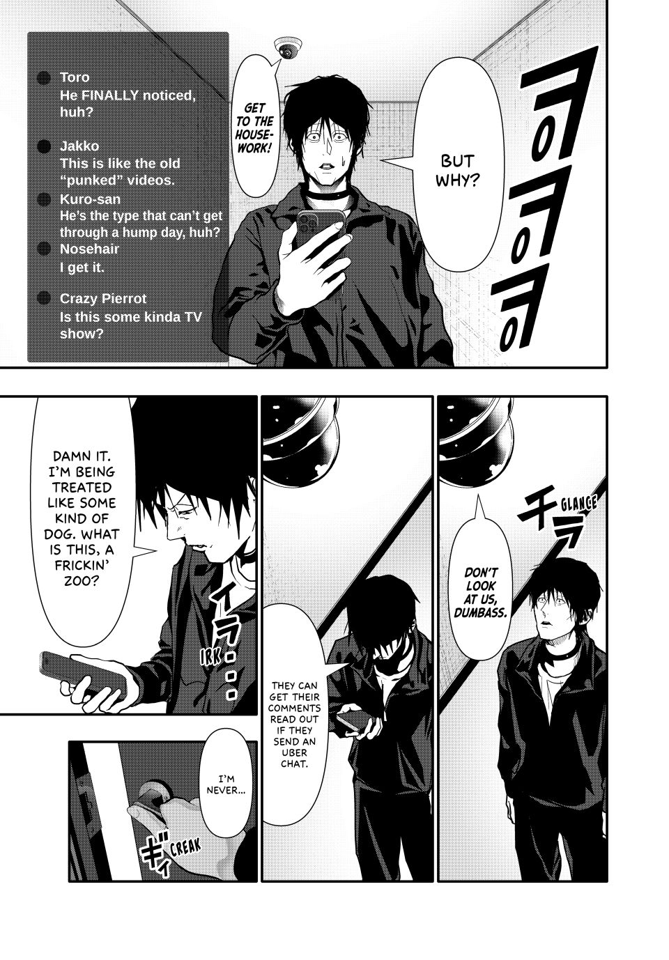 (Abu)Normal Chapter 78 page 3 - Chapter 78