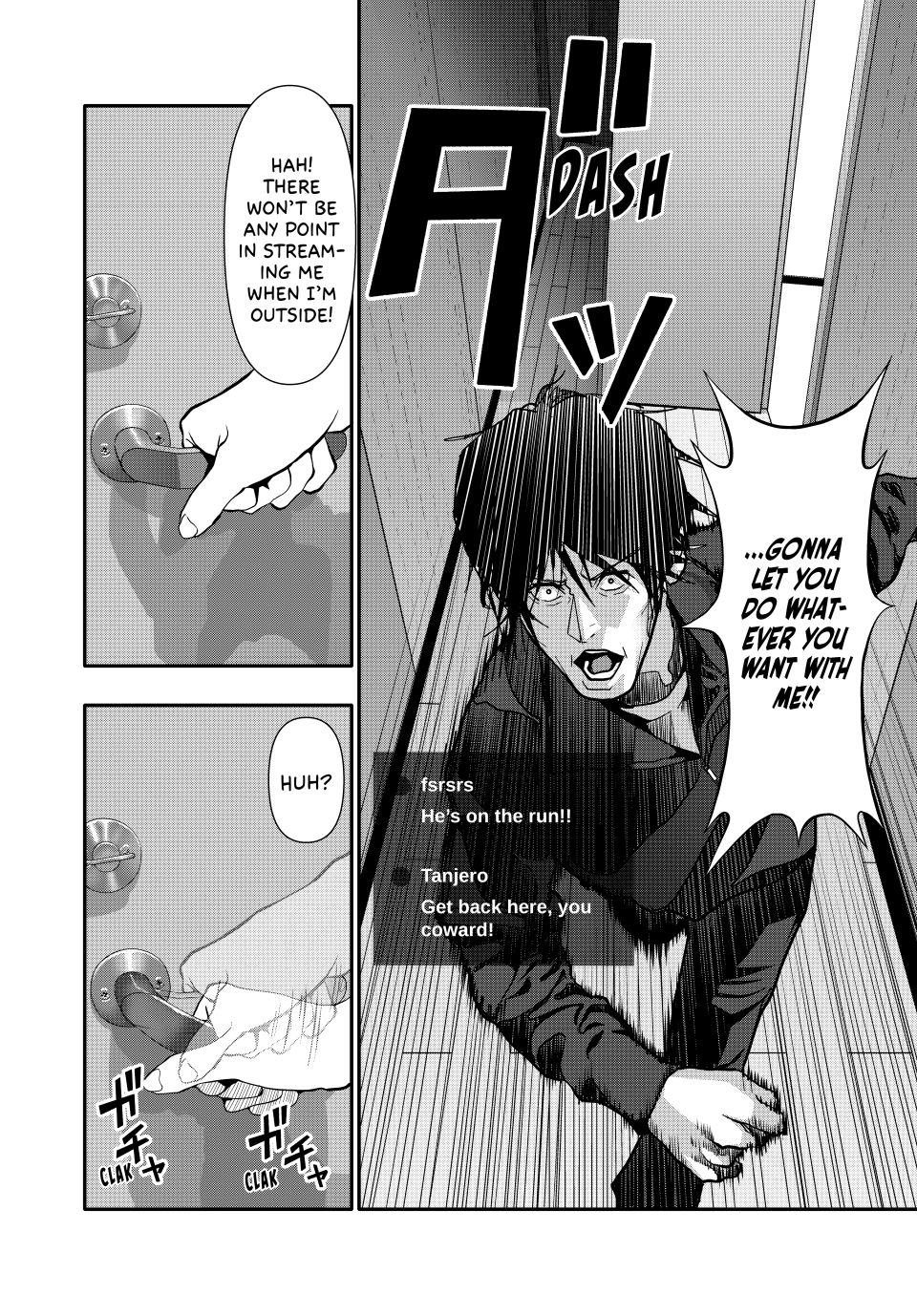 (Abu)Normal Chapter 78 page 4 - Chapter 78