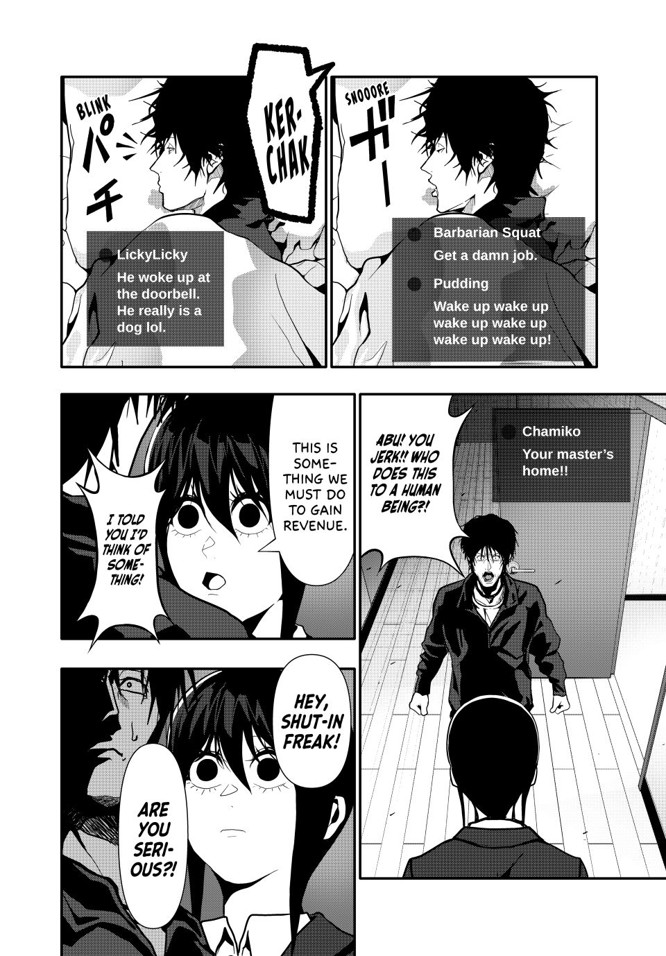 (Abu)Normal Chapter 78 page 6 - Chapter 78