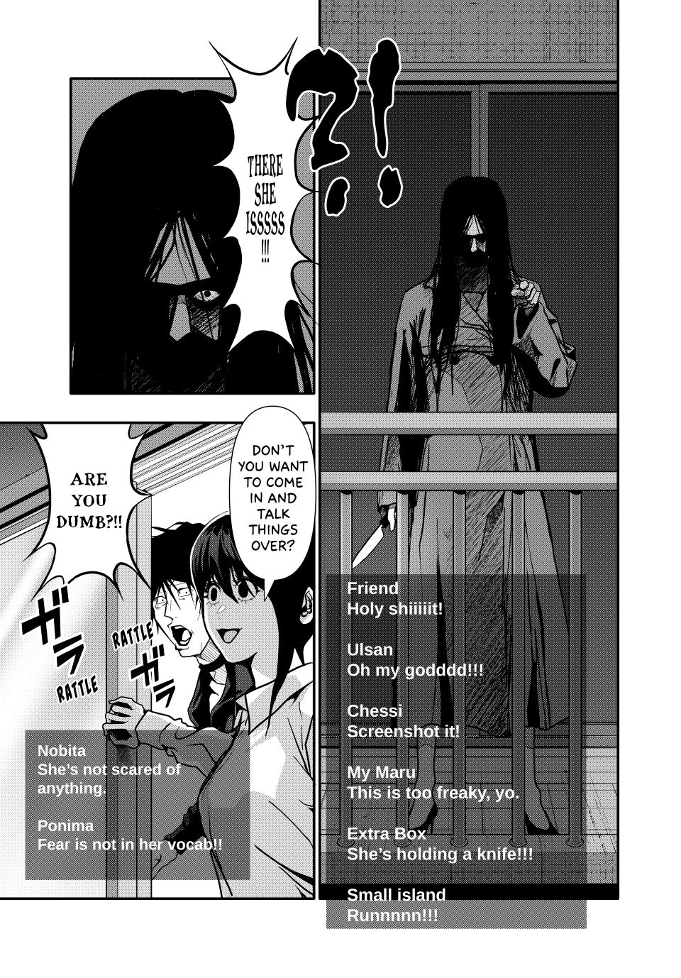 (Abu)Normal Chapter 79 page 11 - Chapter 79