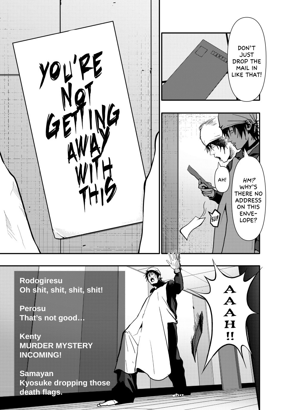 (Abu)Normal Chapter 79 page 5 - Chapter 79