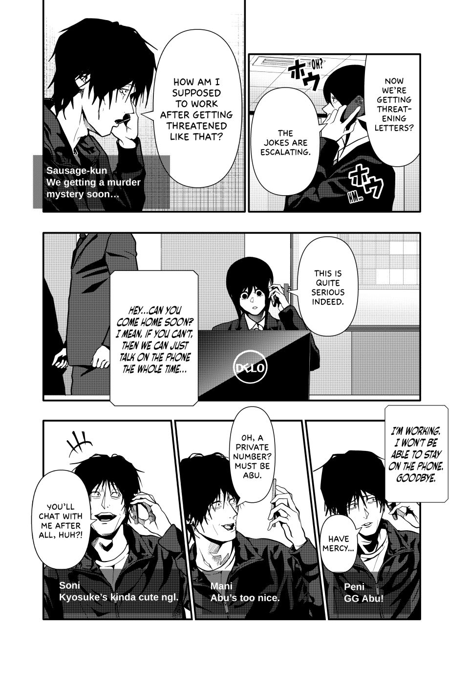 (Abu)Normal Chapter 79 page 6 - Chapter 79