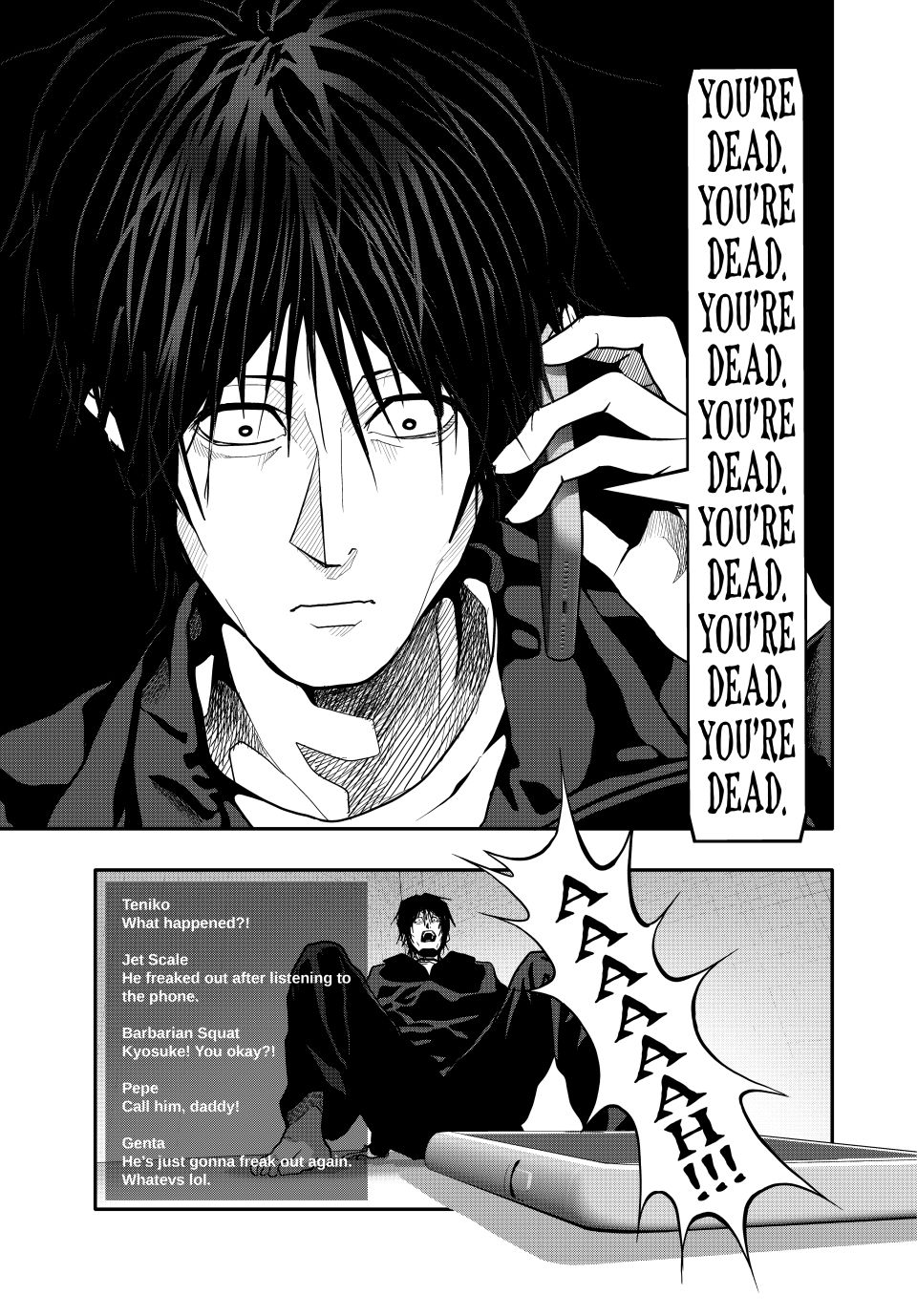 (Abu)Normal Chapter 79 page 7 - Chapter 79