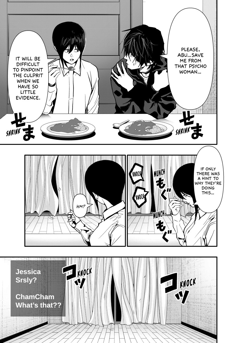 (Abu)Normal Chapter 79 page 9 - Chapter 79