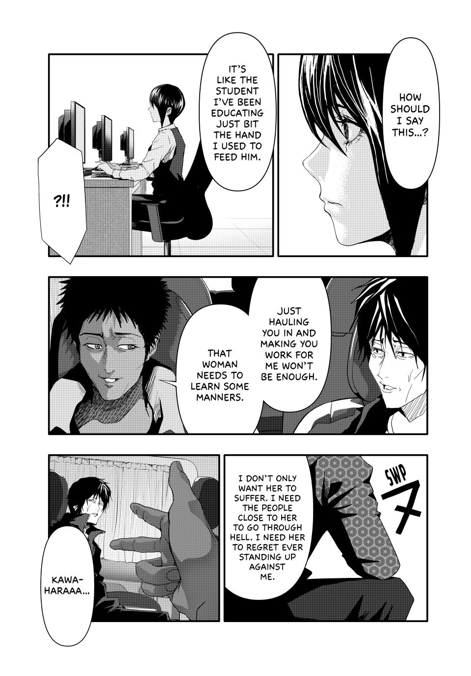 (Abu)Normal Chapter 8 page 10 - Chapter 8