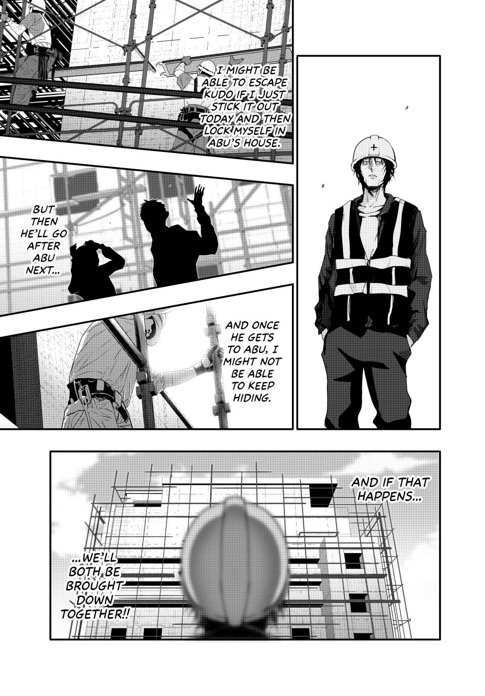 (Abu)Normal Chapter 8 page 12 - Chapter 8
