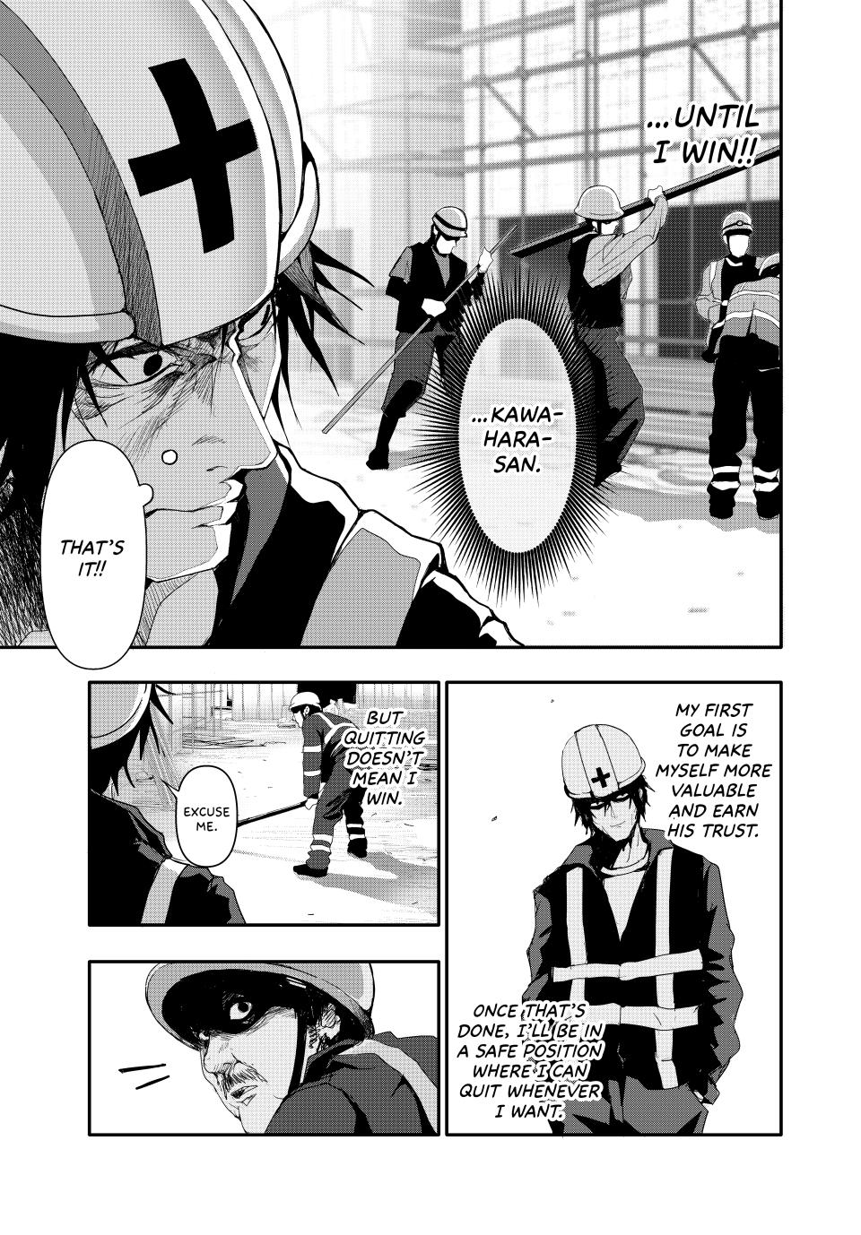 (Abu)Normal Chapter 8 page 14 - Chapter 8