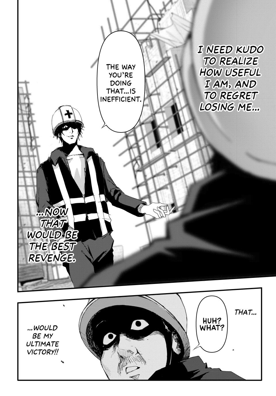 (Abu)Normal Chapter 8 page 15 - Chapter 8