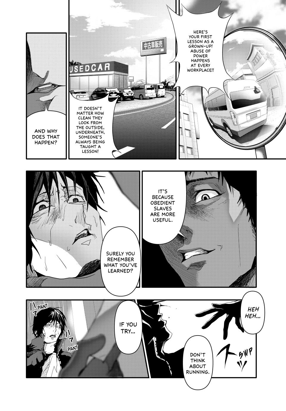 (Abu)Normal Chapter 8 page 7 - Chapter 8