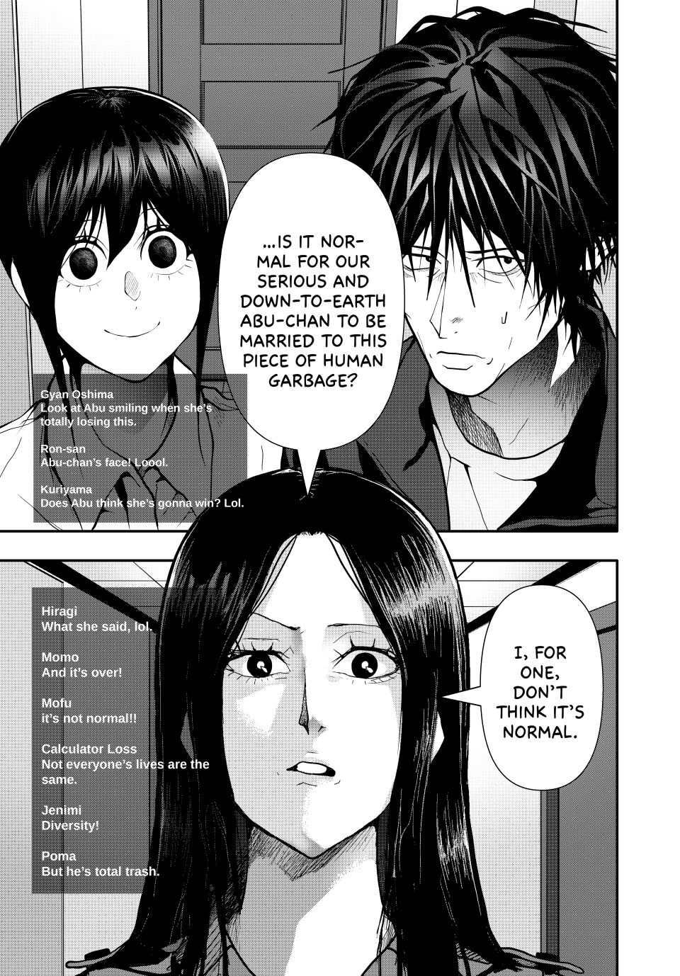 (Abu)Normal Chapter 80 page 11 - Chapter 80