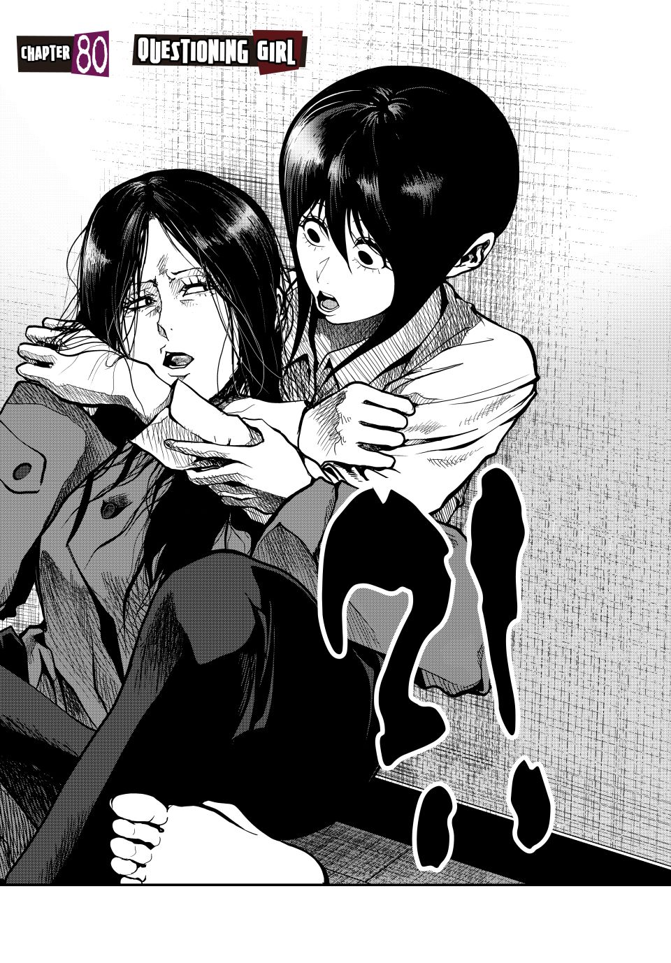 (Abu)Normal Chapter 80 page 2 - Chapter 80