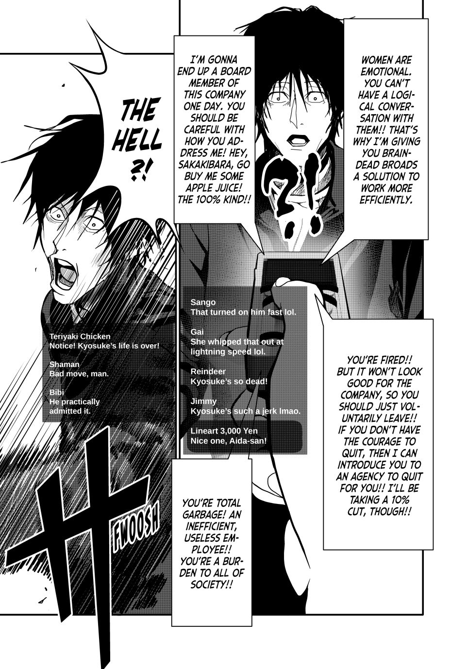 (Abu)Normal Chapter 80 page 7 - Chapter 80