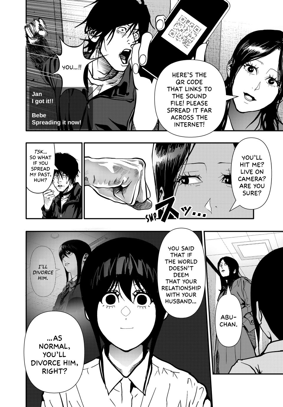 (Abu)Normal Chapter 80 page 8 - Chapter 80
