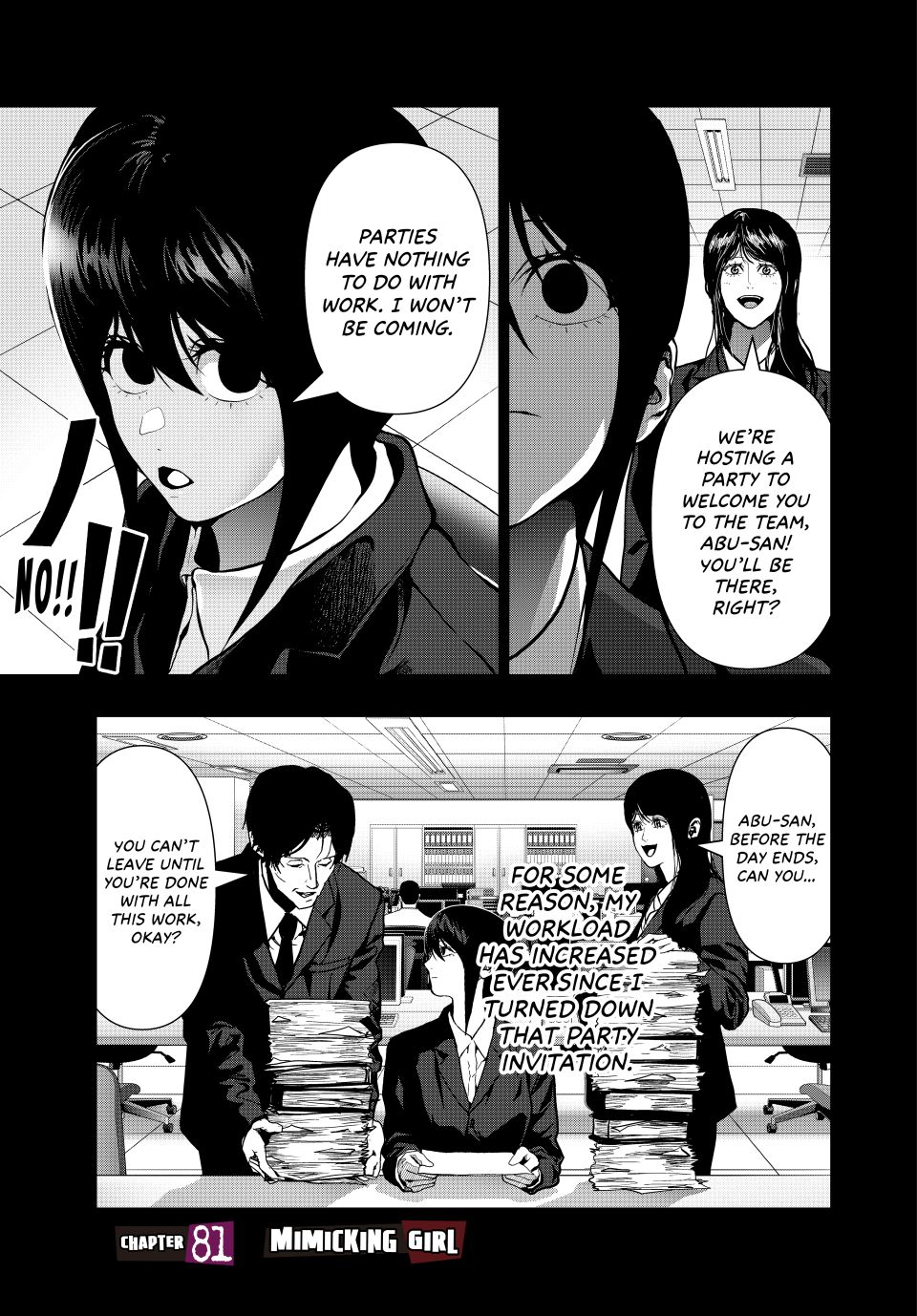 (Abu)Normal Chapter 81 page 1 - Chapter 81