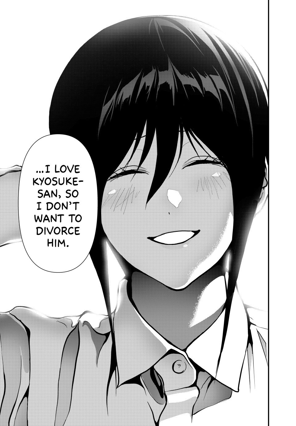 (Abu)Normal Chapter 81 page 11 - Chapter 81
