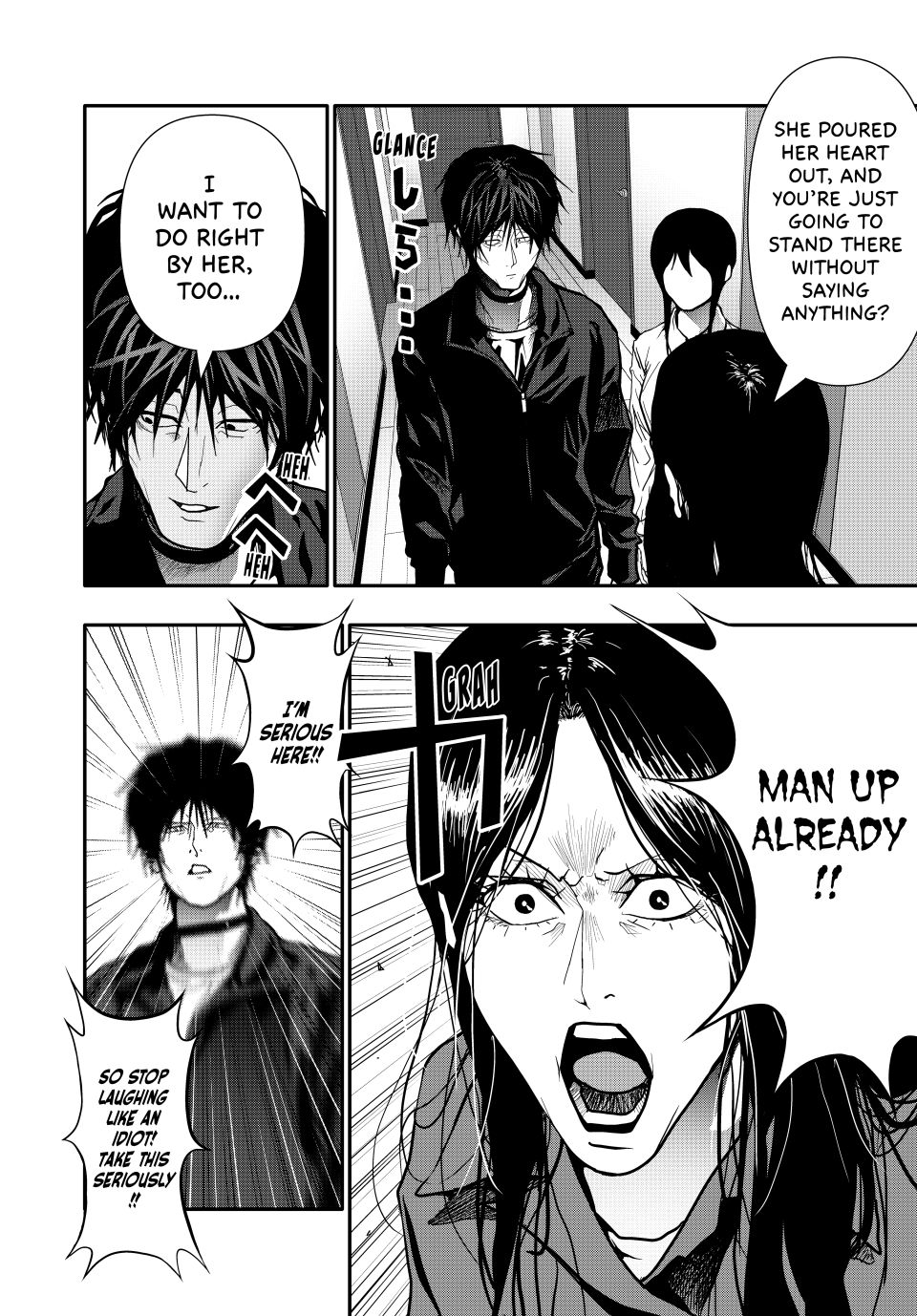 (Abu)Normal Chapter 81 page 12 - Chapter 81