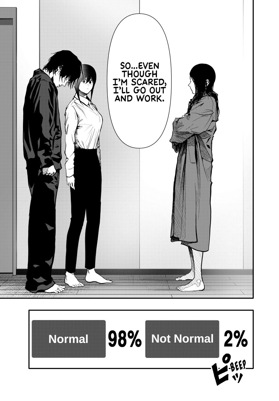 (Abu)Normal Chapter 81 page 15 - Chapter 81