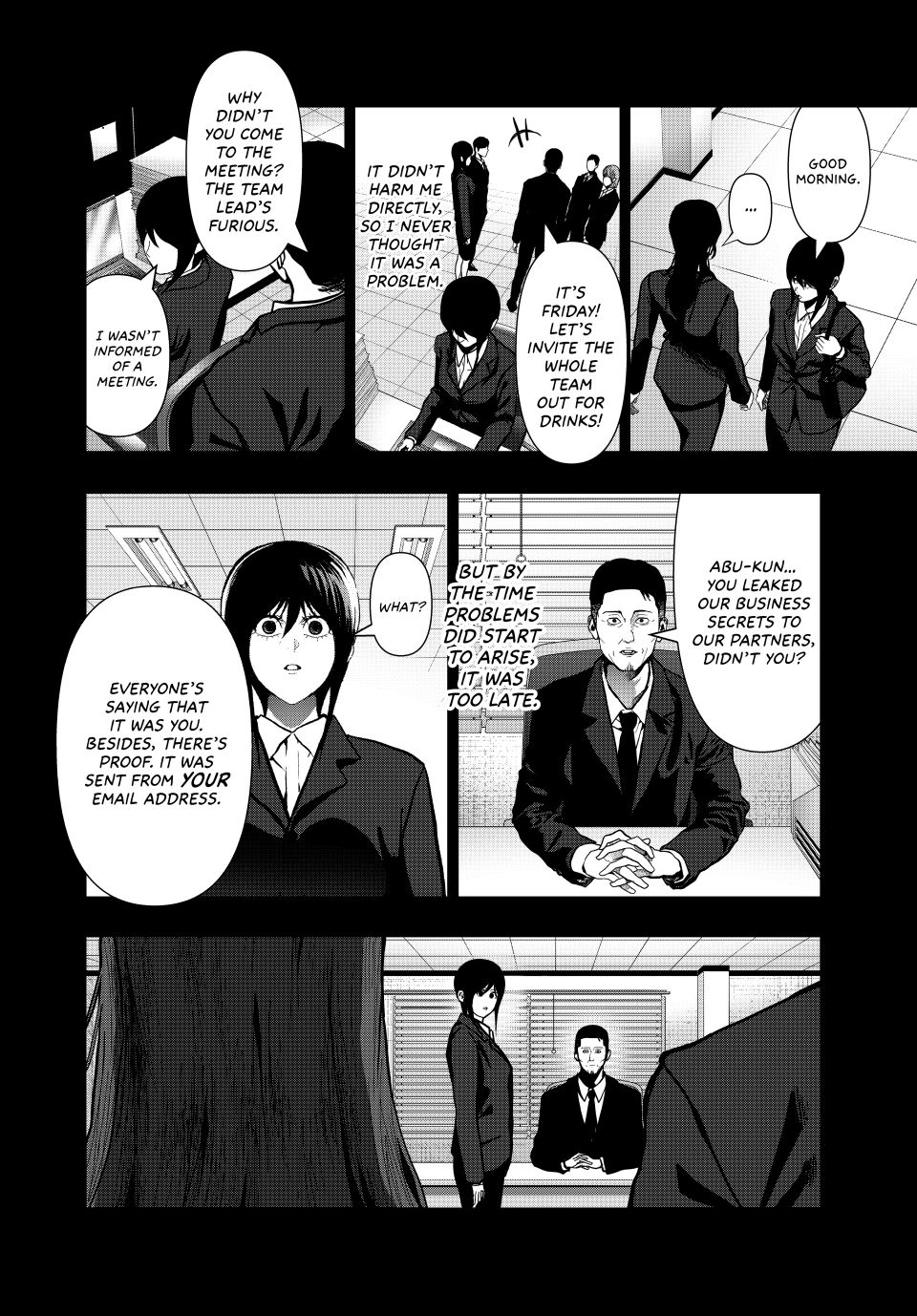 (Abu)Normal Chapter 81 page 2 - Chapter 81