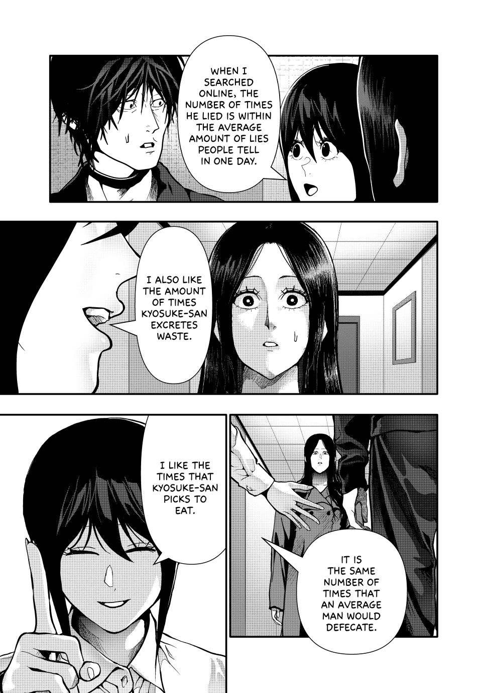 (Abu)Normal Chapter 81 page 7 - Chapter 81