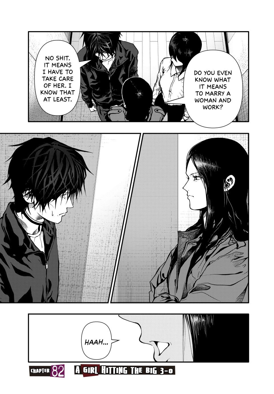 (Abu)Normal Chapter 82 page 1 - Chapter 82