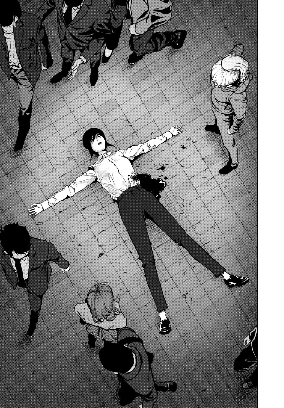 (Abu)Normal Chapter 82 page 15 - Chapter 82