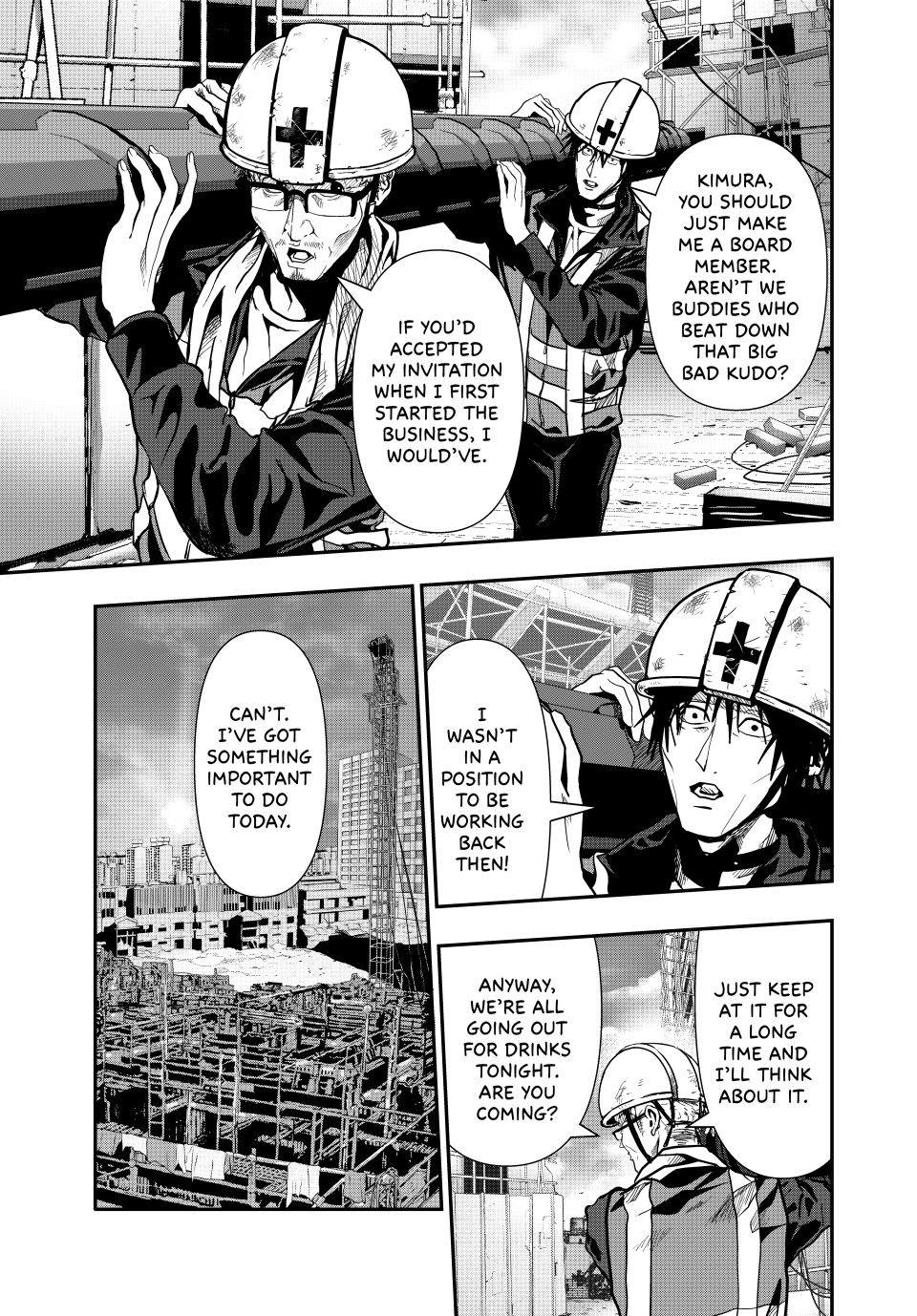 (Abu)Normal Chapter 82 page 5 - Chapter 82