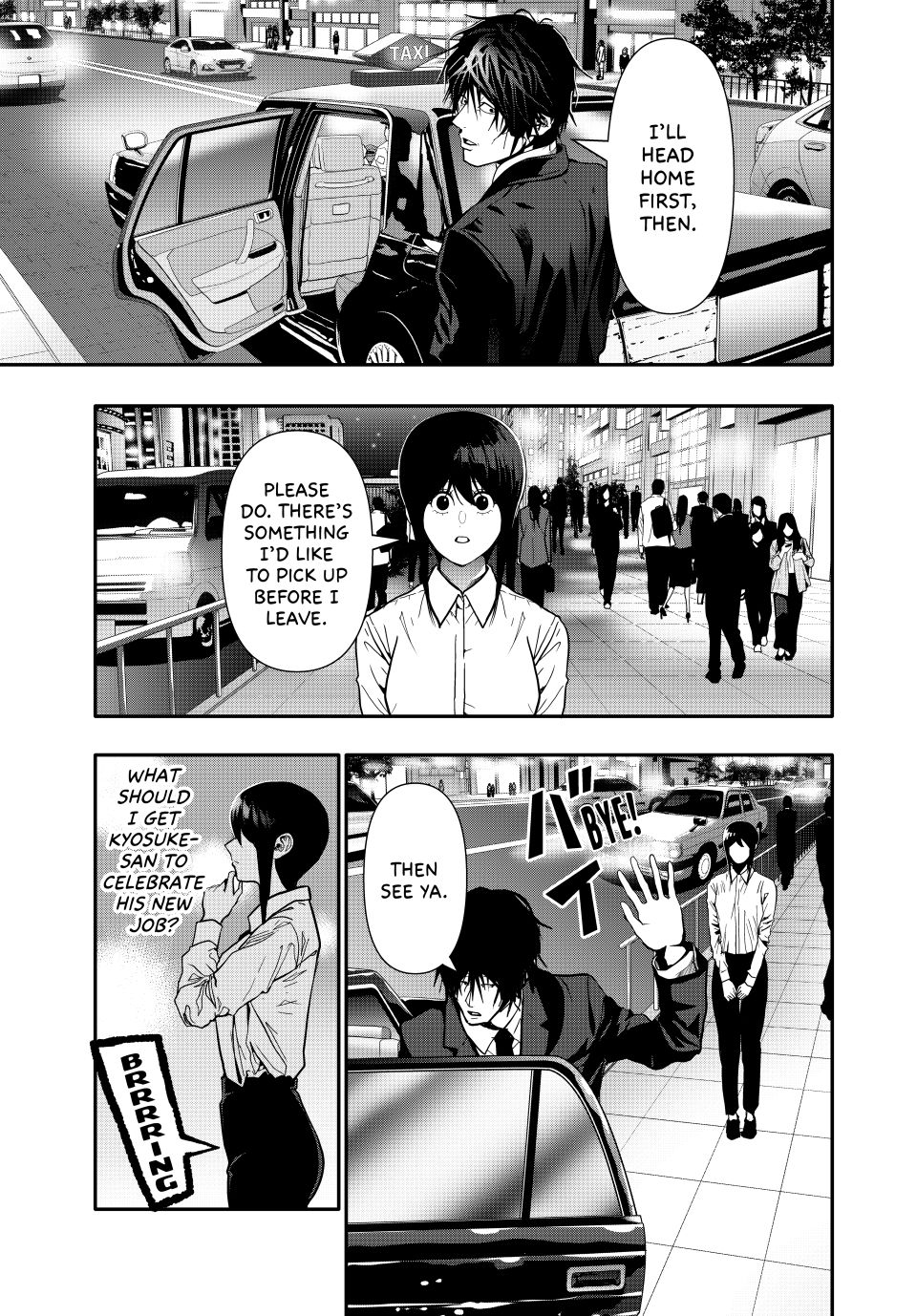 (Abu)Normal Chapter 82 page 9 - Chapter 82