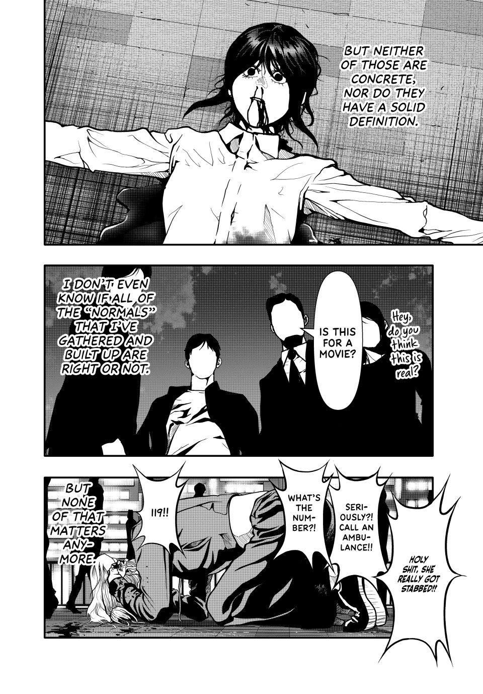 (Abu)Normal Chapter 83 page 6 - Chapter 83