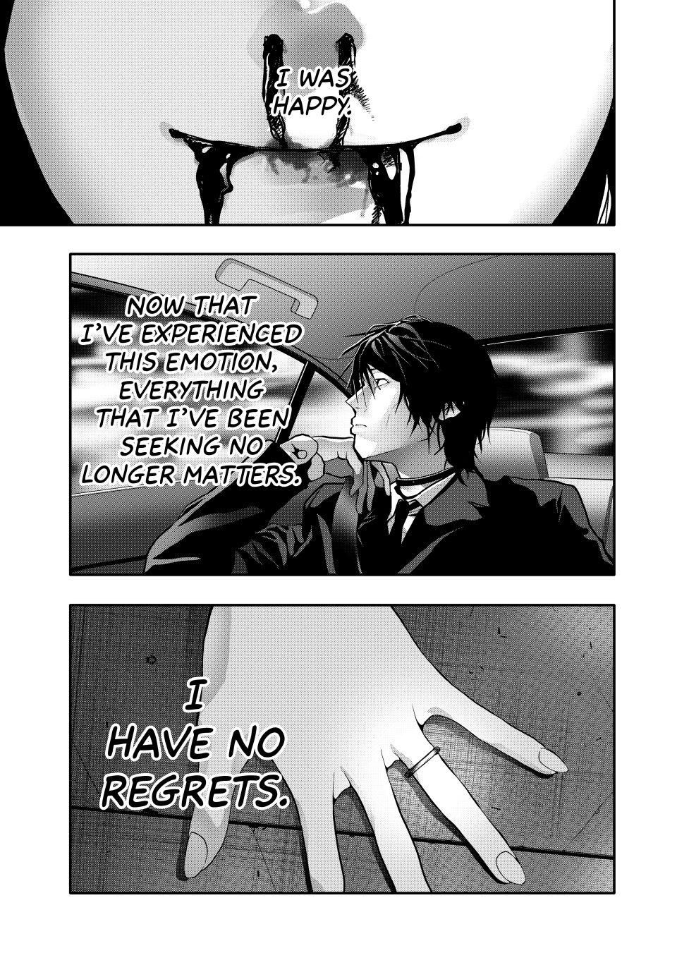 (Abu)Normal Chapter 83 page 7 - Chapter 83