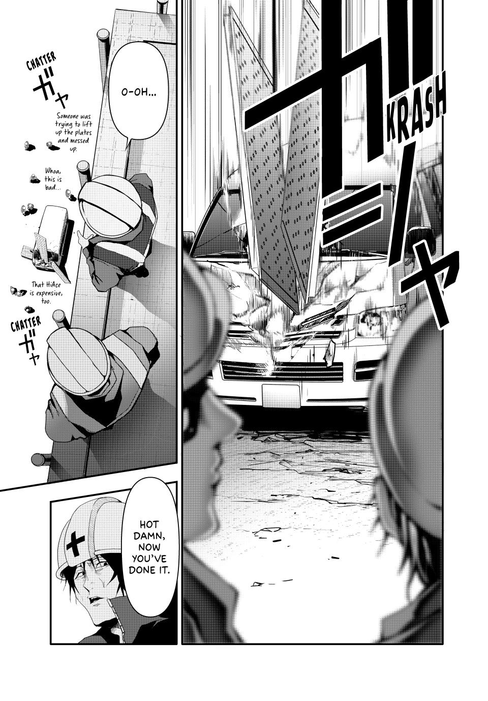 (Abu)Normal Chapter 9 page 13 - Chapter 9