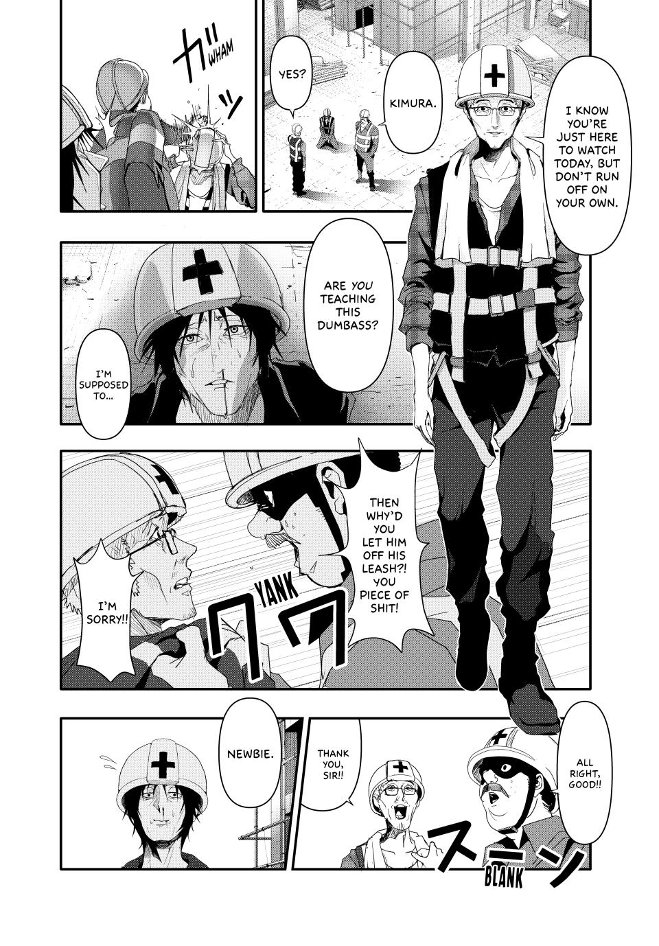 (Abu)Normal Chapter 9 page 4 - Chapter 9