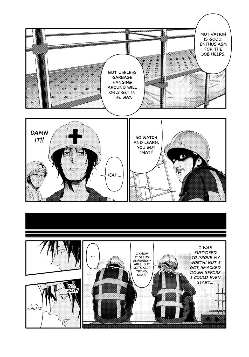 (Abu)Normal Chapter 9 page 5 - Chapter 9