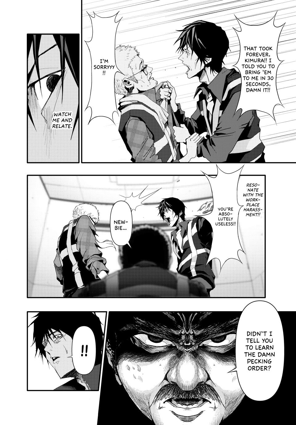 (Abu)Normal Chapter 9 page 8 - Chapter 9