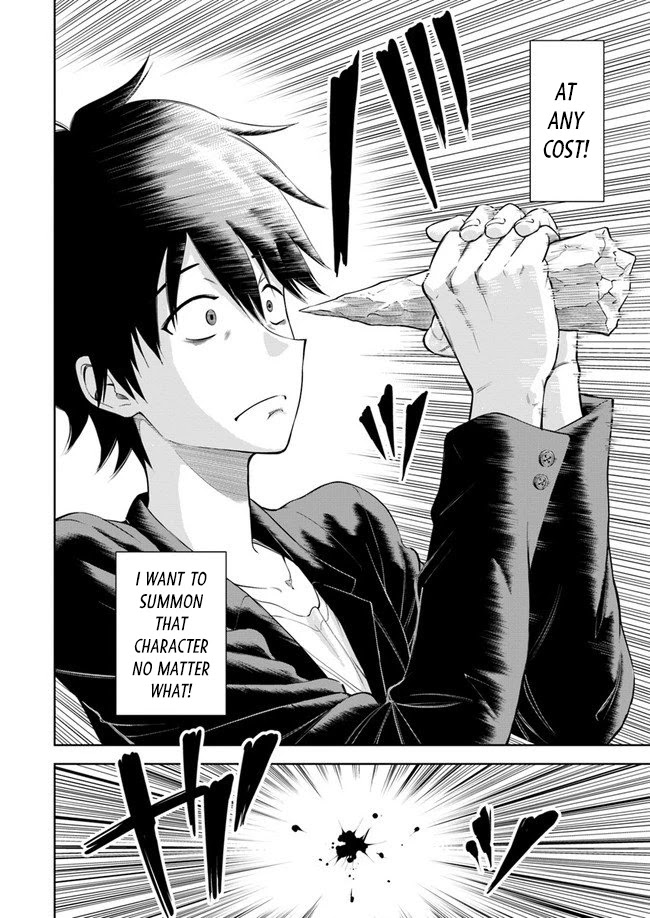 Abyss Calling Chapter 1 page 27 - Chapter 1