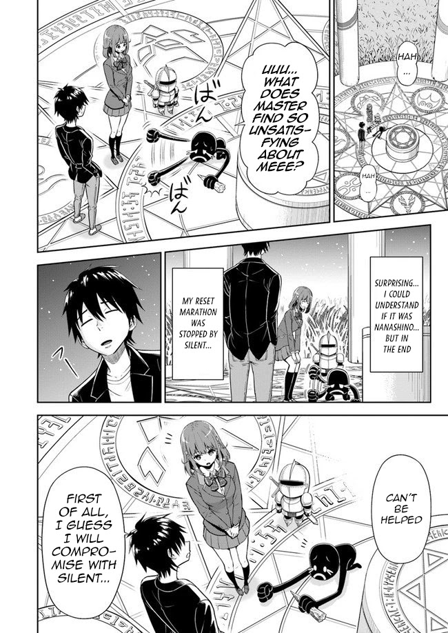 Abyss Calling Chapter 1 page 29 - Chapter 1