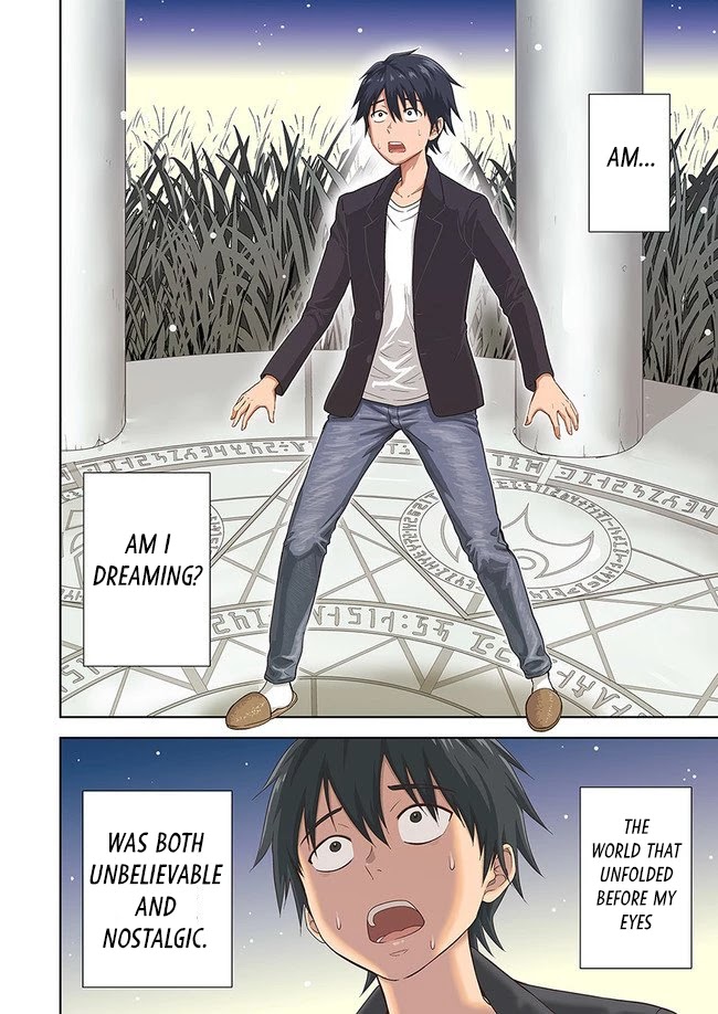 Abyss Calling Chapter 1 page 3 - Chapter 1