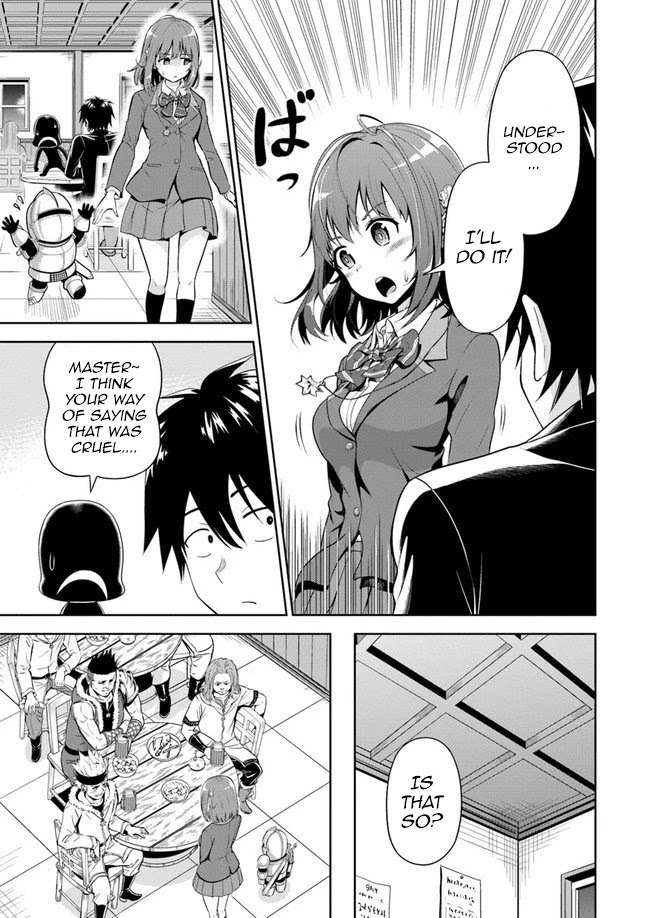 Abyss Calling Chapter 1 page 42 - Chapter 1
