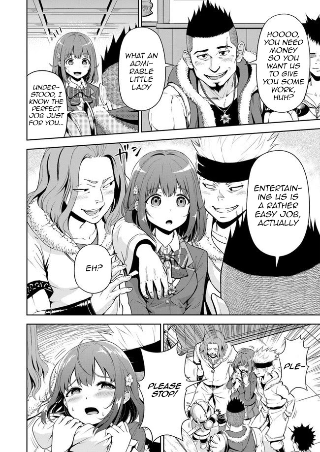 Abyss Calling Chapter 1 page 43 - Chapter 1