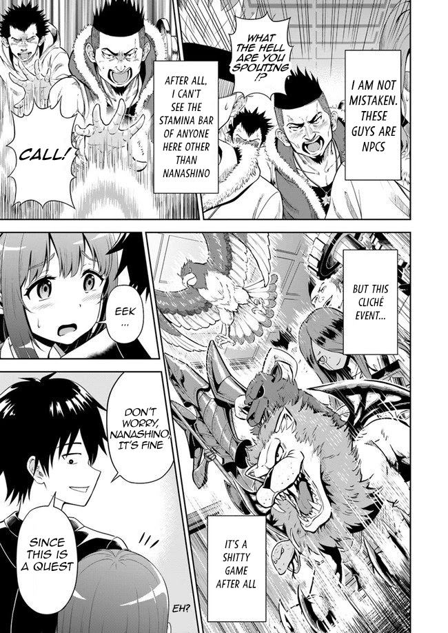 Abyss Calling Chapter 1 page 46 - Chapter 1