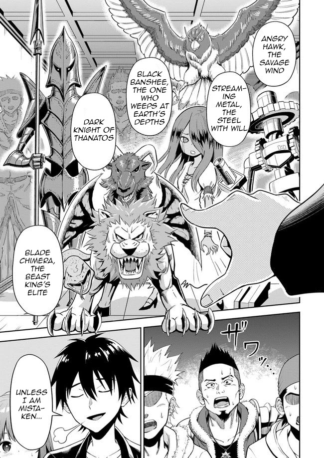 Abyss Calling Chapter 1 page 48 - Chapter 1