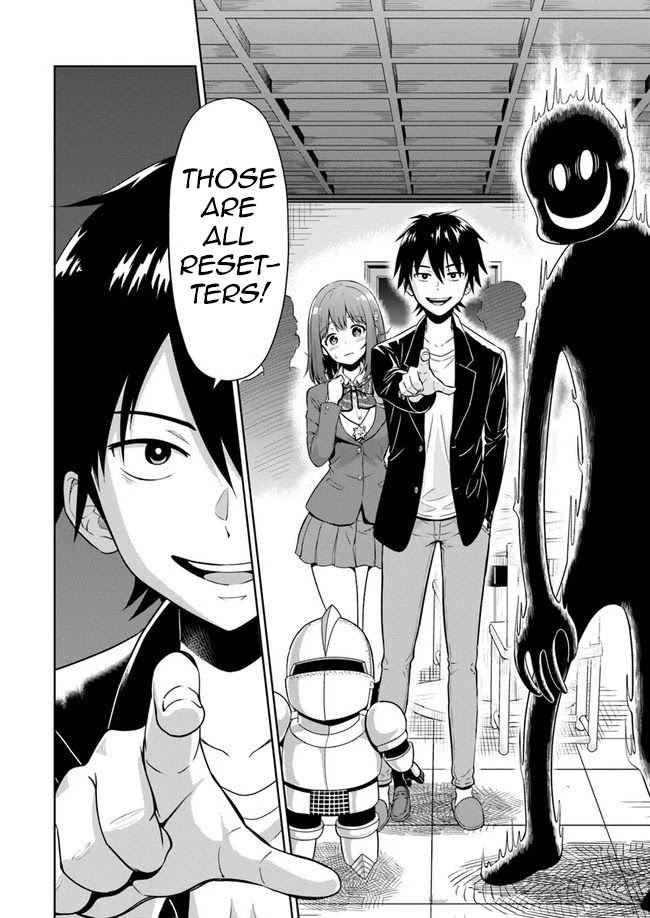 Abyss Calling Chapter 1 page 49 - Chapter 1