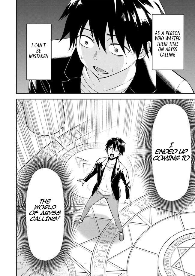 Abyss Calling Chapter 1 page 5 - Chapter 1