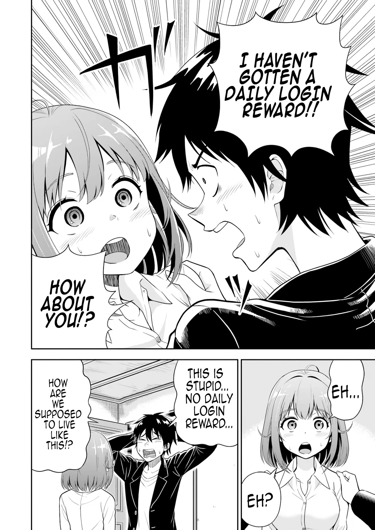 Abyss Calling Chapter 2 page 8 - Chapter 2